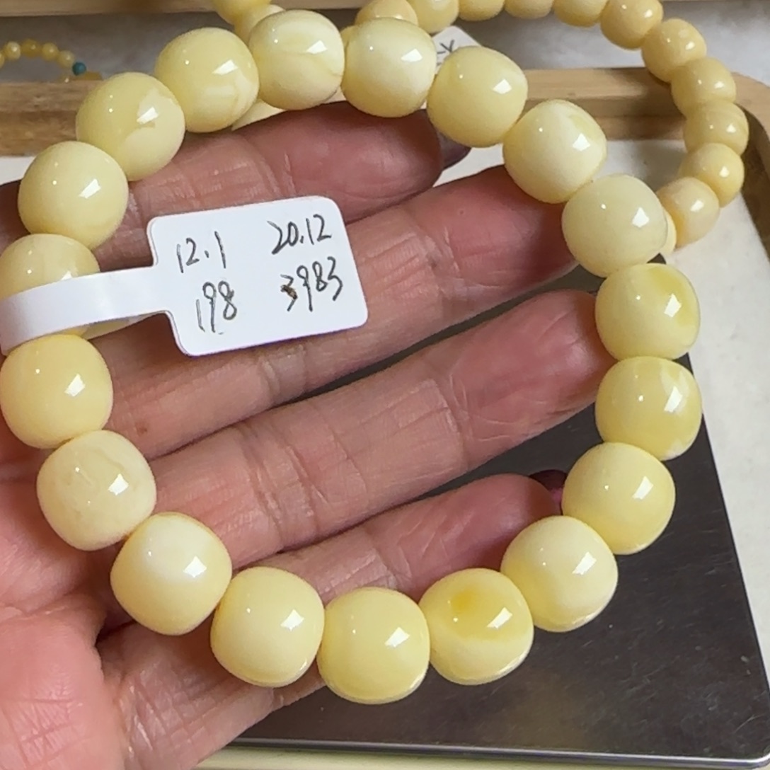 琥珀未镶嵌手链乌新矿料瓷白精品老型手串