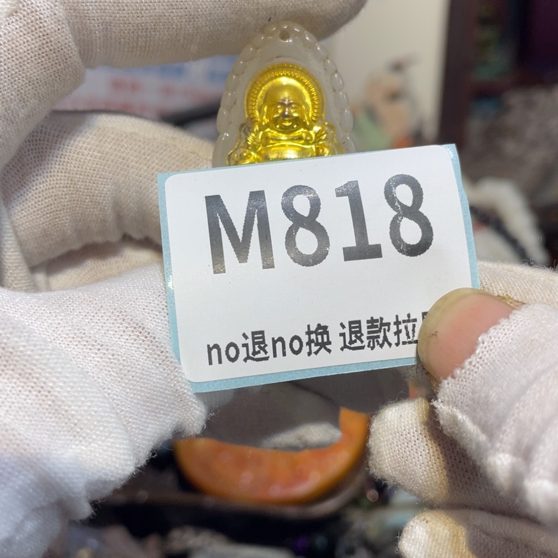 知***乐陶瓷闲云直播火爆热卖