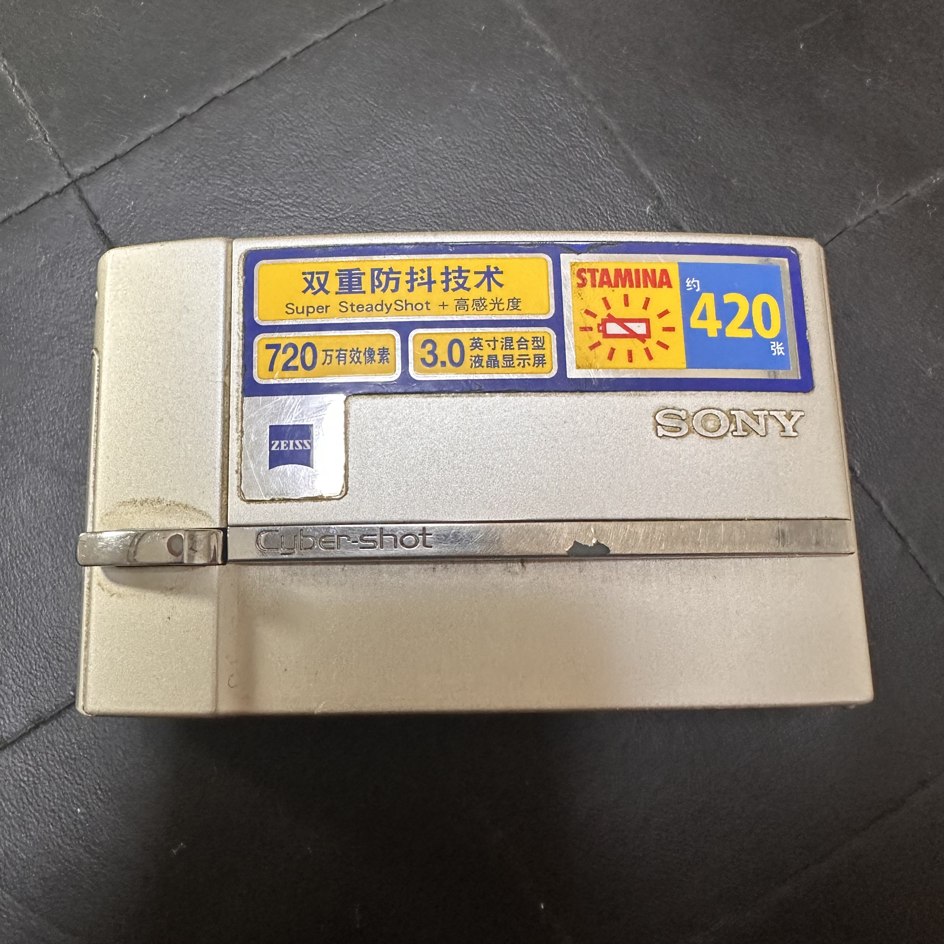 9新 Sony/索尼 索尼T30 功能正常质保15天配件齐全拆封NO退