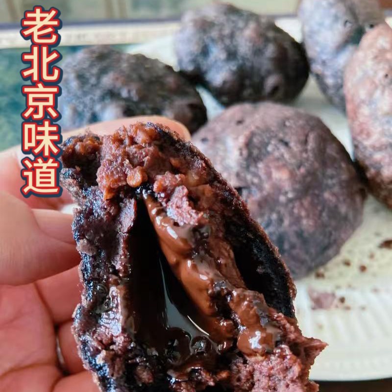 传统手工工艺制作老式黑米黑桑椹炸糕拍5-10个送5个老面馒头【开袋即食】