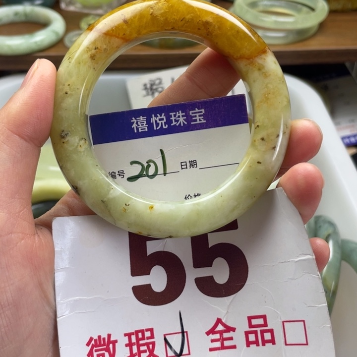 未镶嵌蛇纹石玉手镯