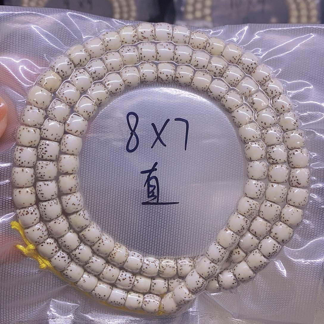 手串星月菩提星月菩提