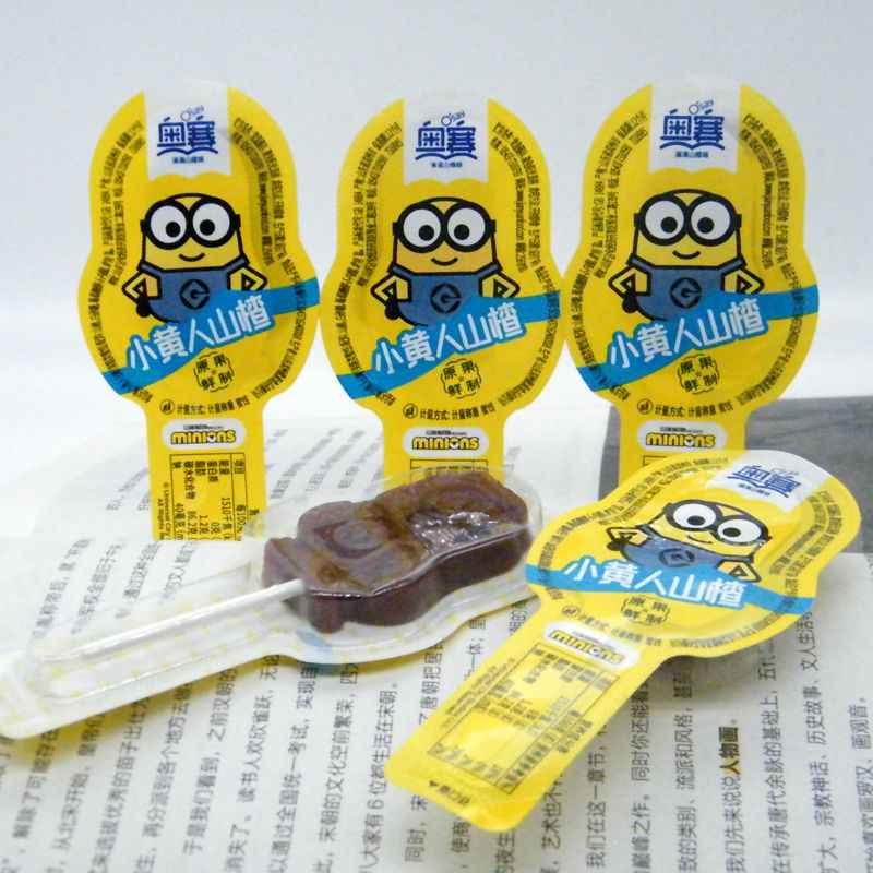 A奥赛小黄人山楂棒138g