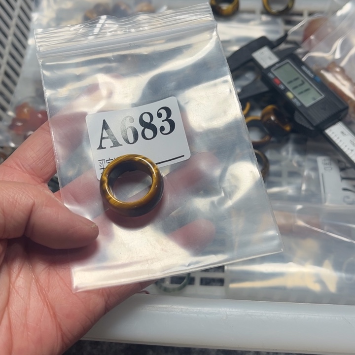 石英质玉珠宝奇石未镶嵌