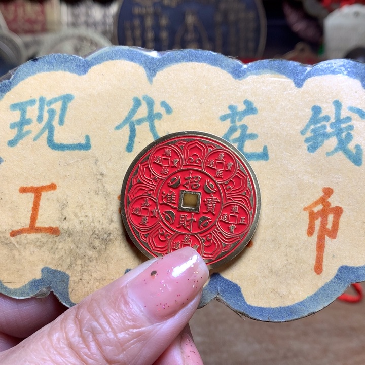 【闪购商品】铜现代工艺品花钱