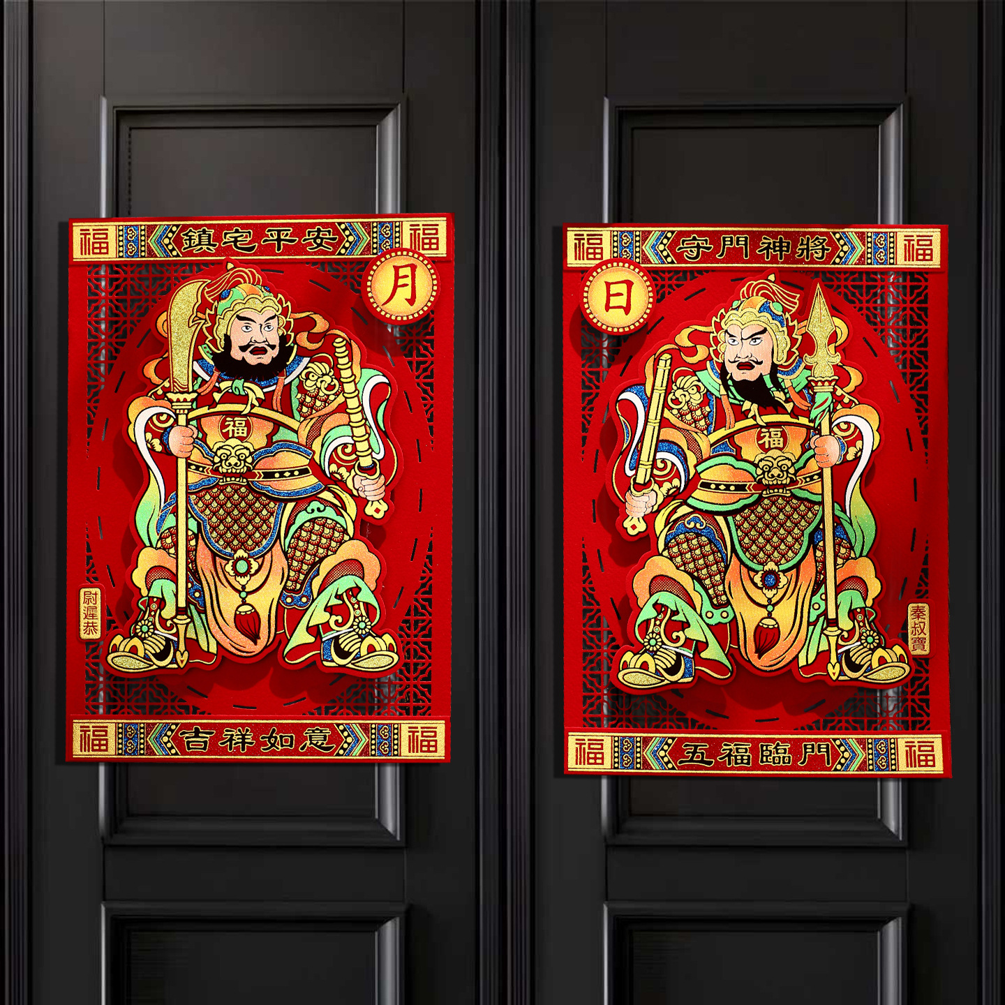 植绒布新年门贴2026马年新款烫金贴画过年大门门神装饰春节用品年