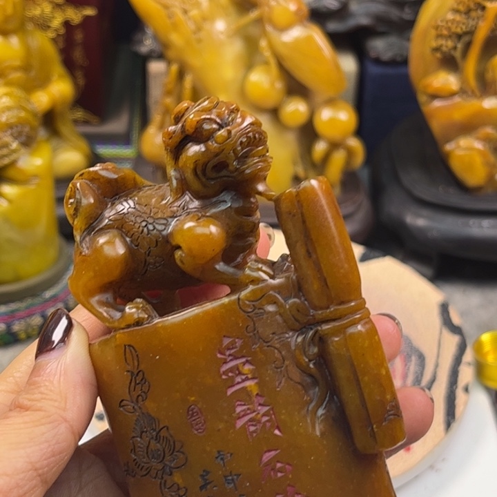 印石寿山石47832765