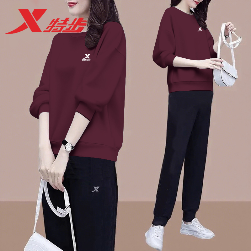特步长袖运动套装女显瘦卫衣卫裤2025秋季官方正品宽松休闲运动服