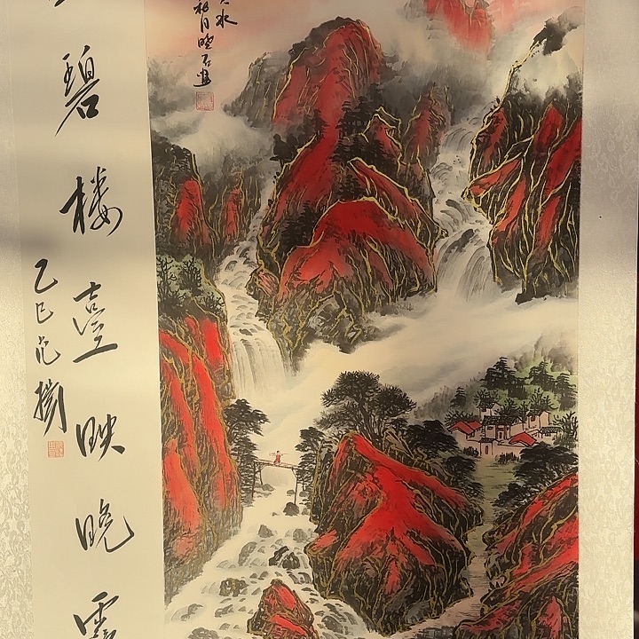 国画我是一只小小鸟地域鬼的人生观