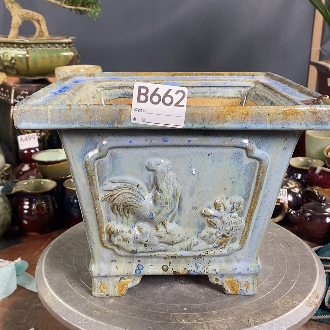 陈***森紫砂彩名窑龙窑柴烧盆662。    