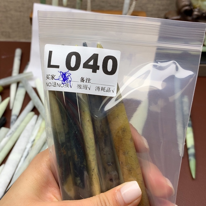 透闪石-蛇纹石玉发饰未镶嵌A**S