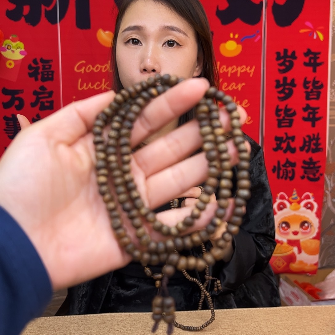 沉香手串海南莺歌绿奇楠老乌身天然虫漏多样性发货一条