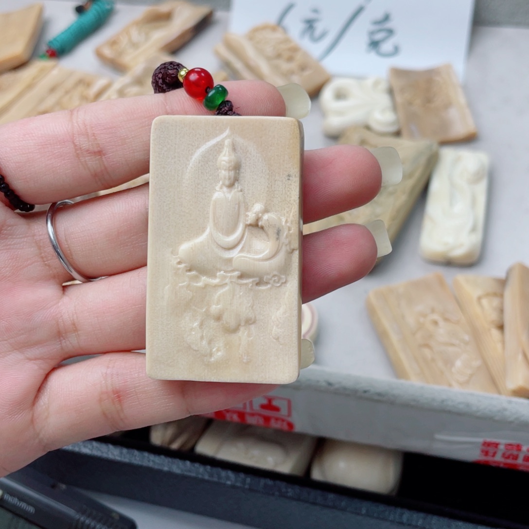 吊坠柏香籽/百香籽猛犸牙特价悟道吊坠