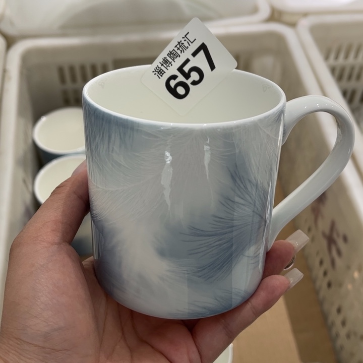 瓷片657全场微瑕介意慎拍