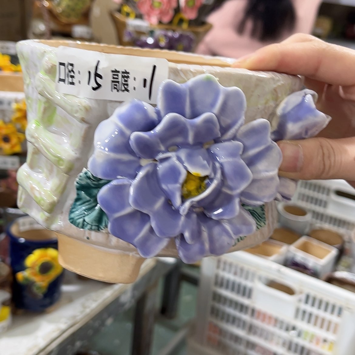 【闪购商品】福利福利福利福利