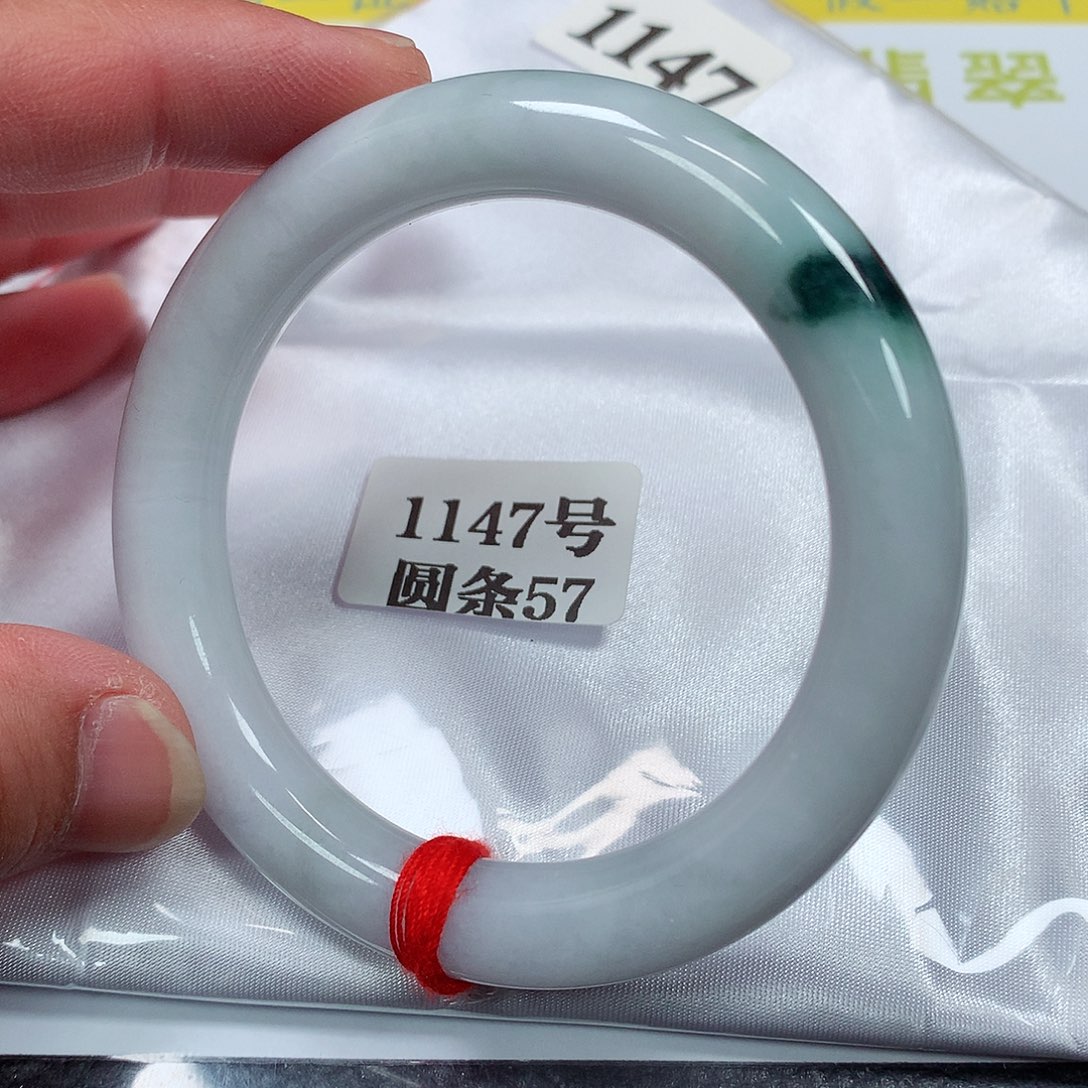 【闪购商品】翡翠手镯未镶嵌1147号