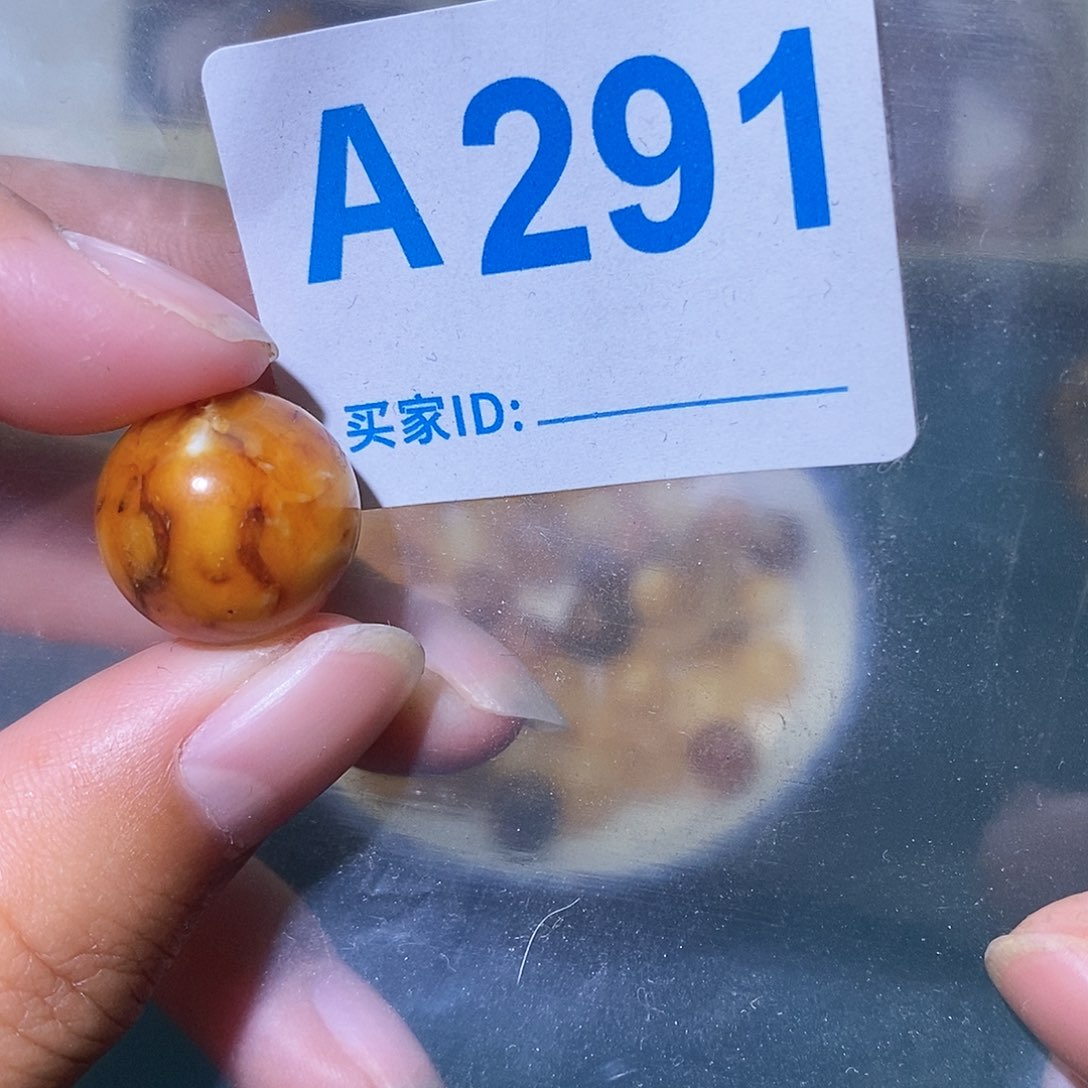 琥珀珠宝奇石未镶嵌蜜蜡