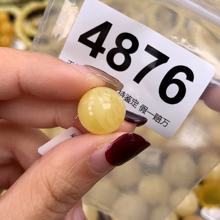 蜜蜡未镶嵌珠宝奇石14