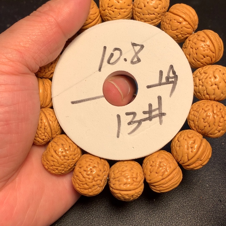 吊坠桃核13号健健康康了