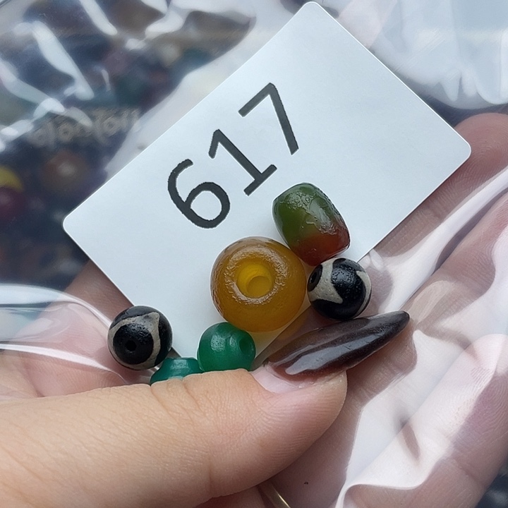 玛瑙/玉髓未镶嵌手链