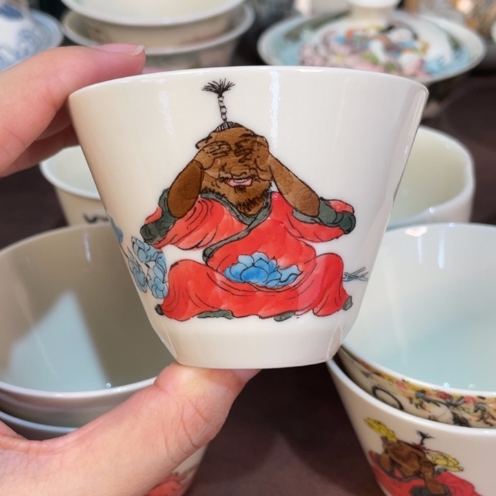 微瑕。           小雅。             1
