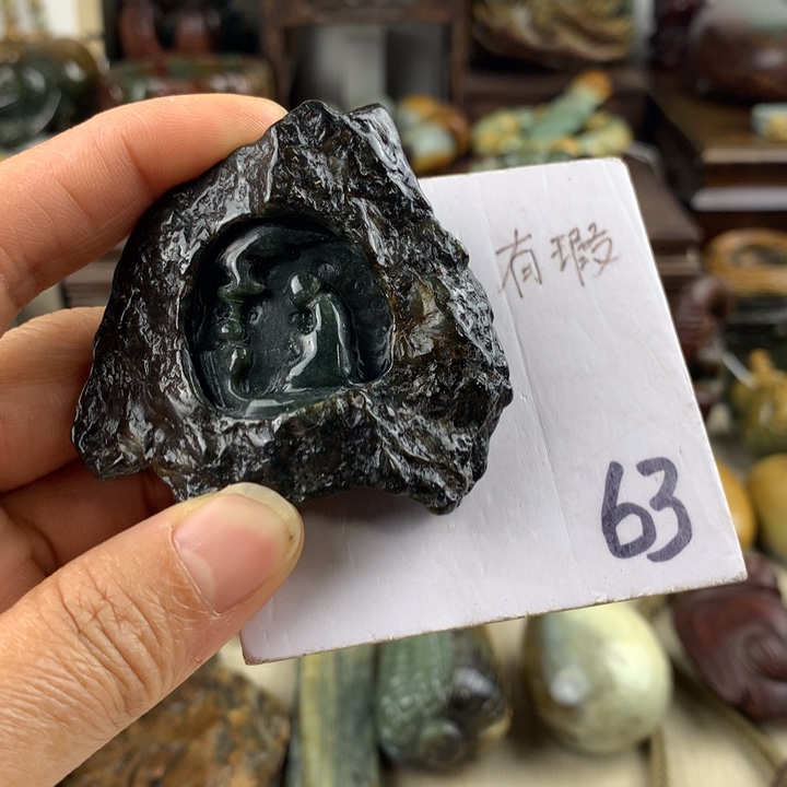 岫岩河磨玉（透闪石质玉）未镶嵌珠宝奇石