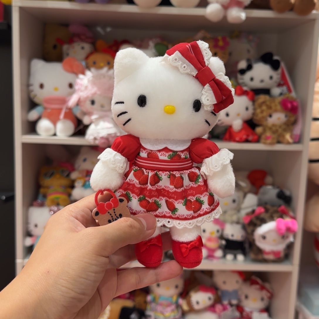 毛绒长腿草莓kt挂件