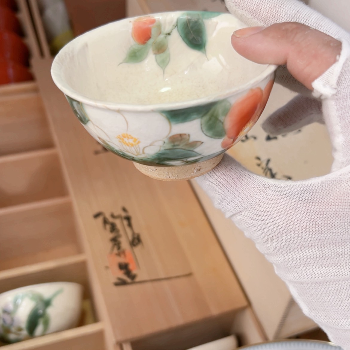 【闪购商品】茶盏哈哈哈我也是很喜欢这个节目