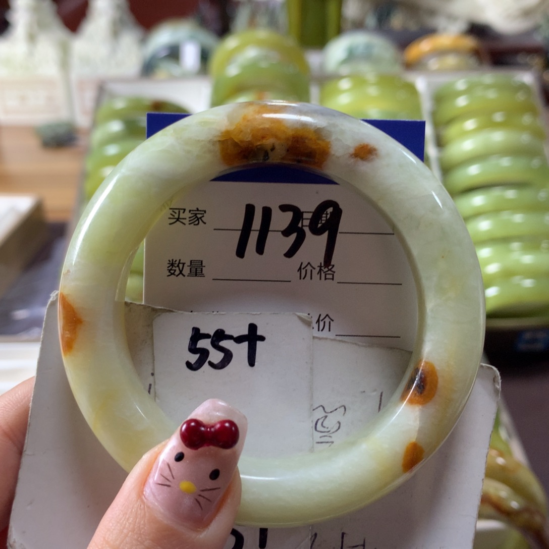 蛇纹石玉手镯未镶嵌1139