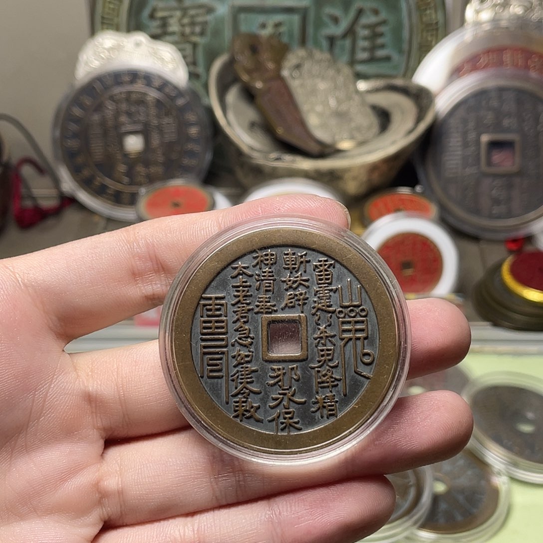 萨***博铜一物一拍 现场下单