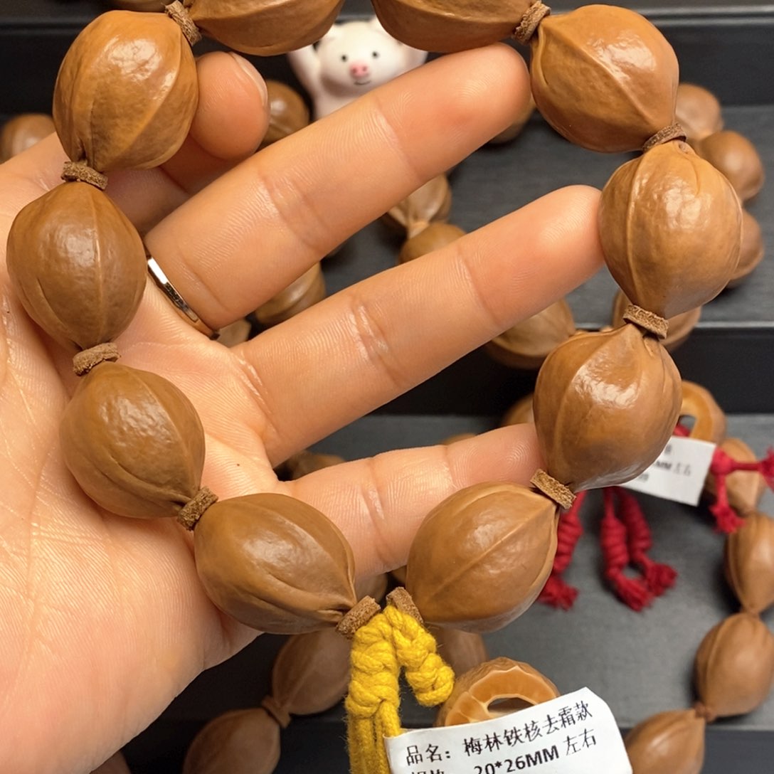 橄榄核手串/手链T****r梅林铁核20/26左右