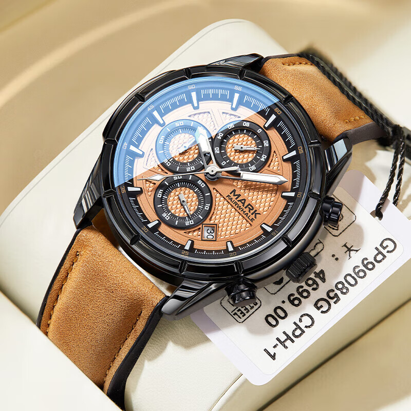 【升级高配】马克华菲长征者复古防水时尚男士夜光多功能腕表5024