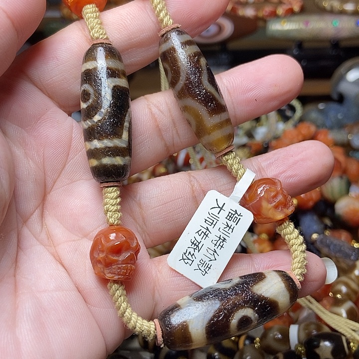 未镶嵌手链玛瑙/玉髓