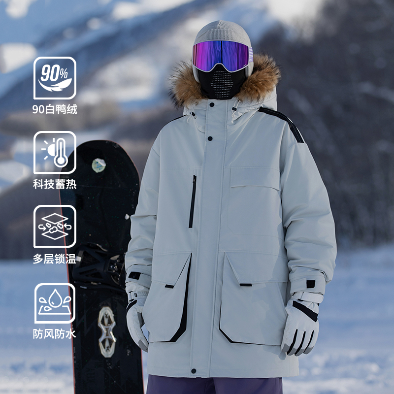 冬季新款90白鸭绒羽绒服户外防水硬壳冲锋滑雪服蓄热锁温防风连帽