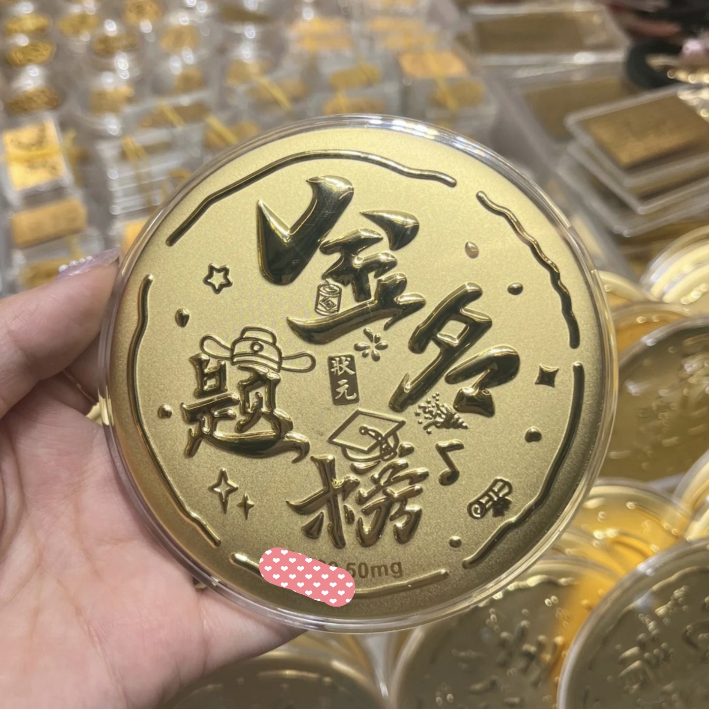 大饼系列平安喜乐生日快乐新婚快乐仪式礼物送女友男友浪漫礼物