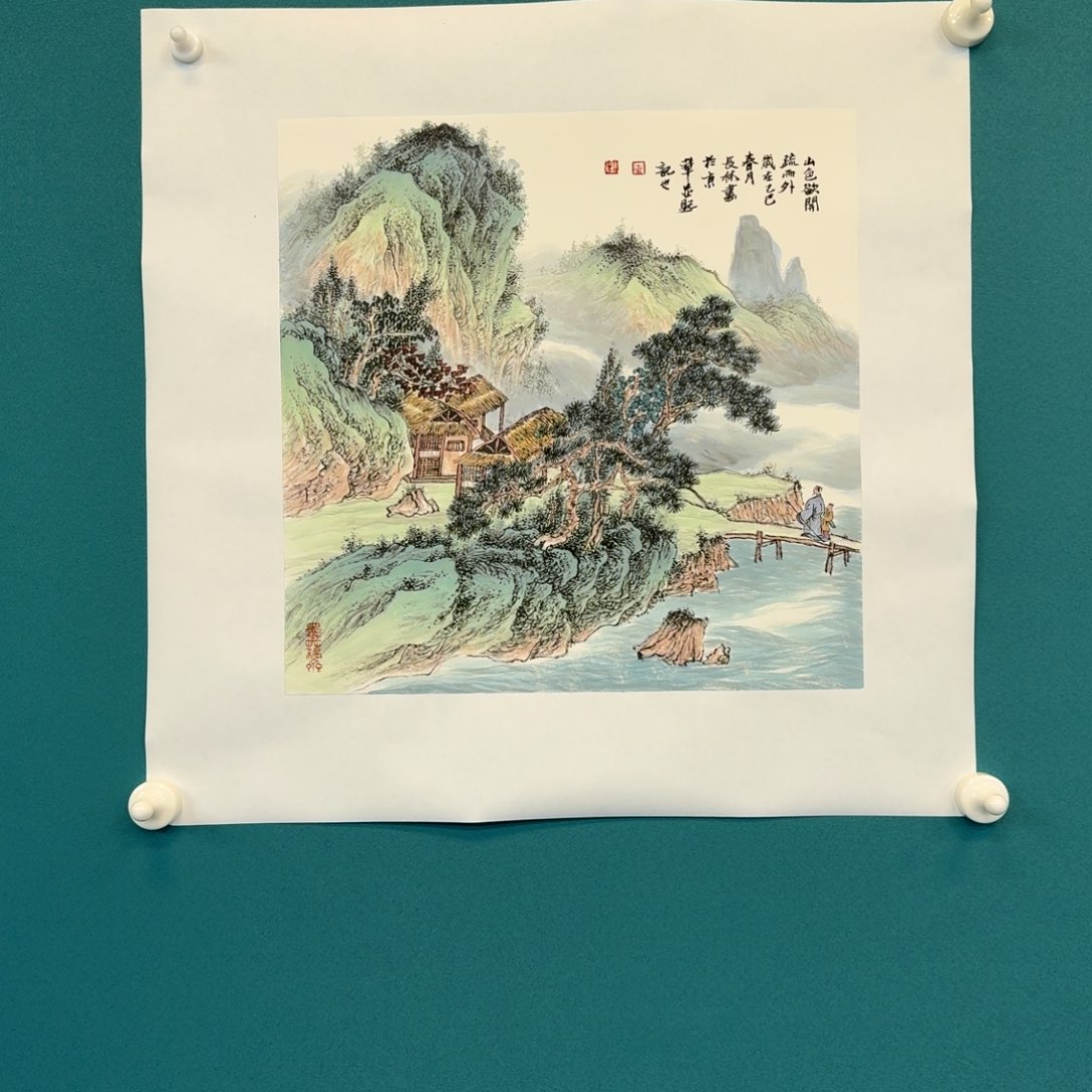 国画卫长林一平尺山水