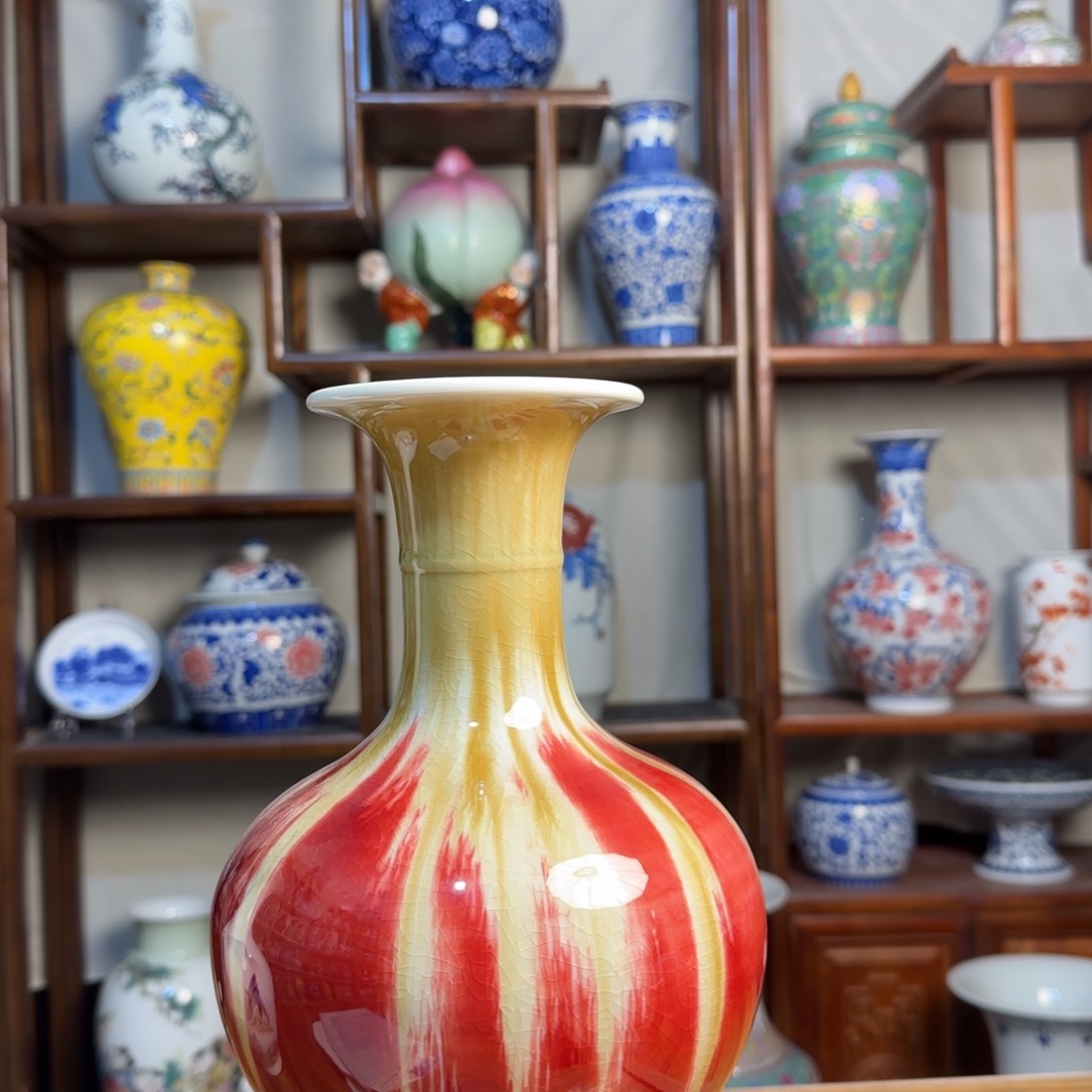 瓶高度28厘米肚径17厘米