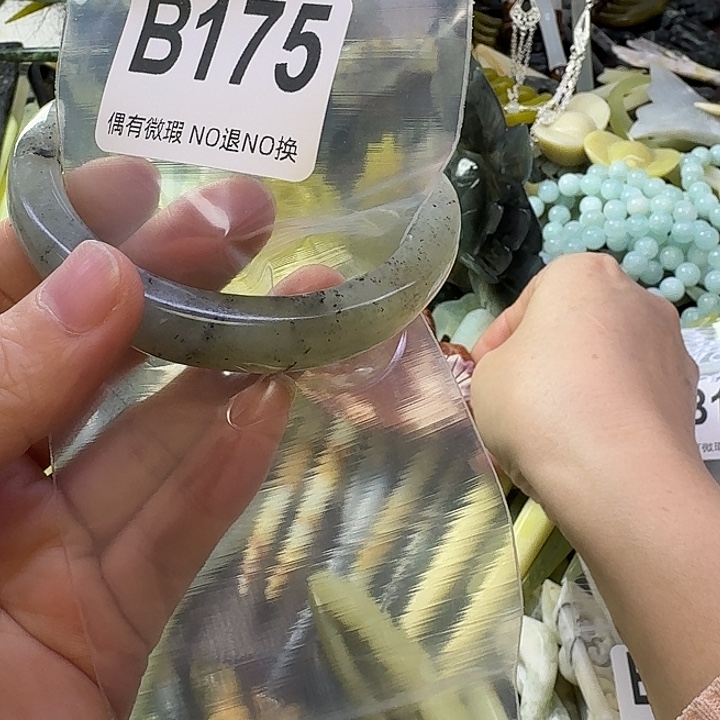 贪***我蛇纹石玉合金发饰