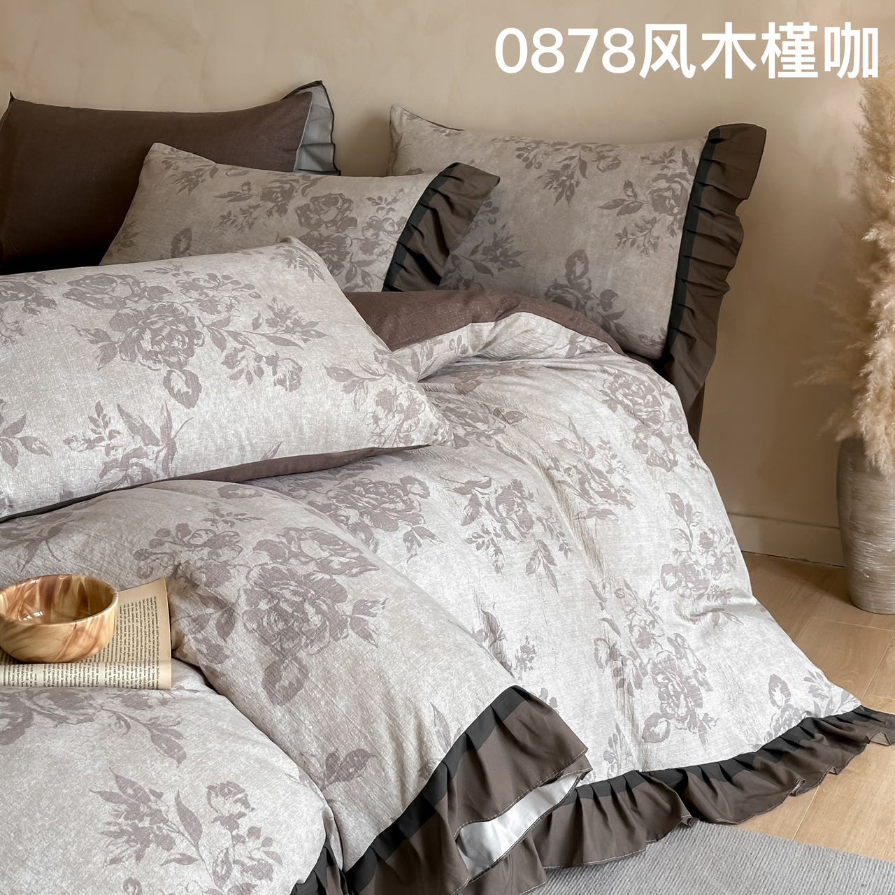 【专柜清仓】gj-加柔加软数码印边印花亲肤套件四件套-风木槿咖