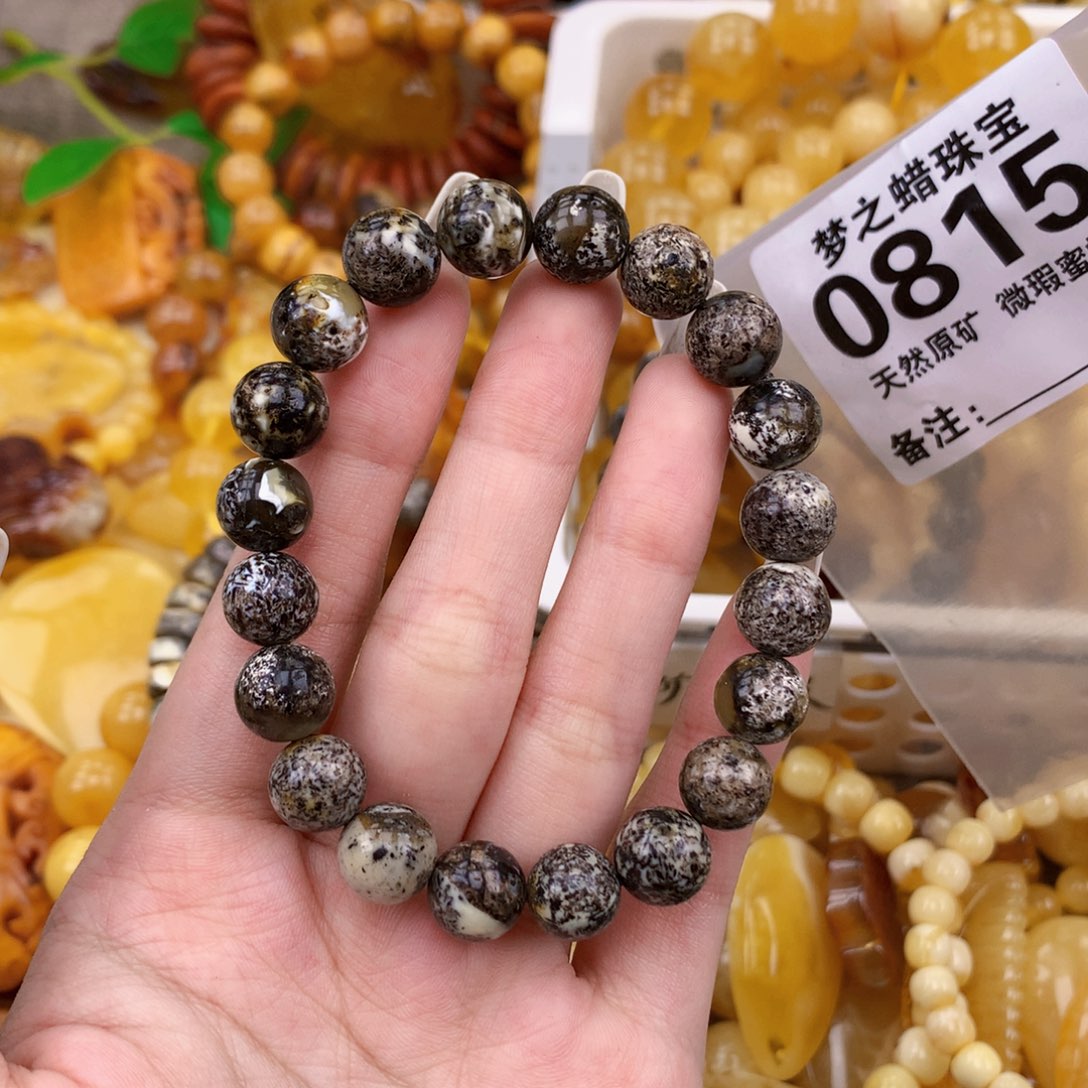 未镶嵌蜜蜡珠宝奇石10+