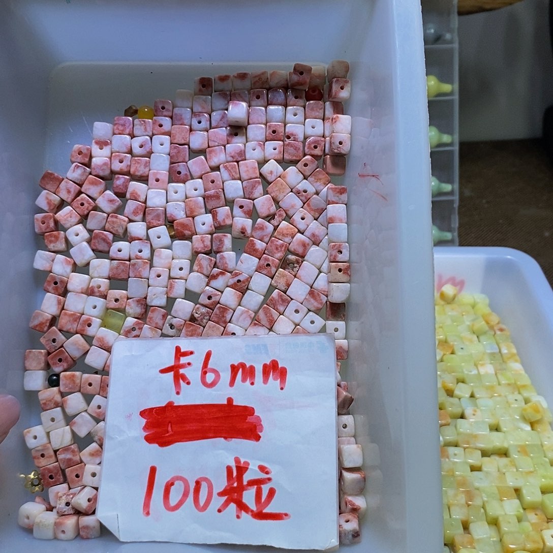 蛇纹石玉合金其他234