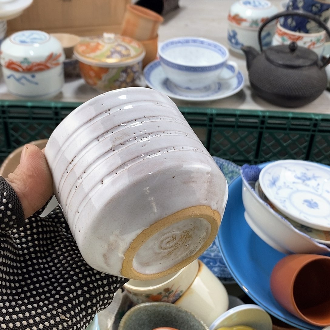 碗满28米包邮当天发货