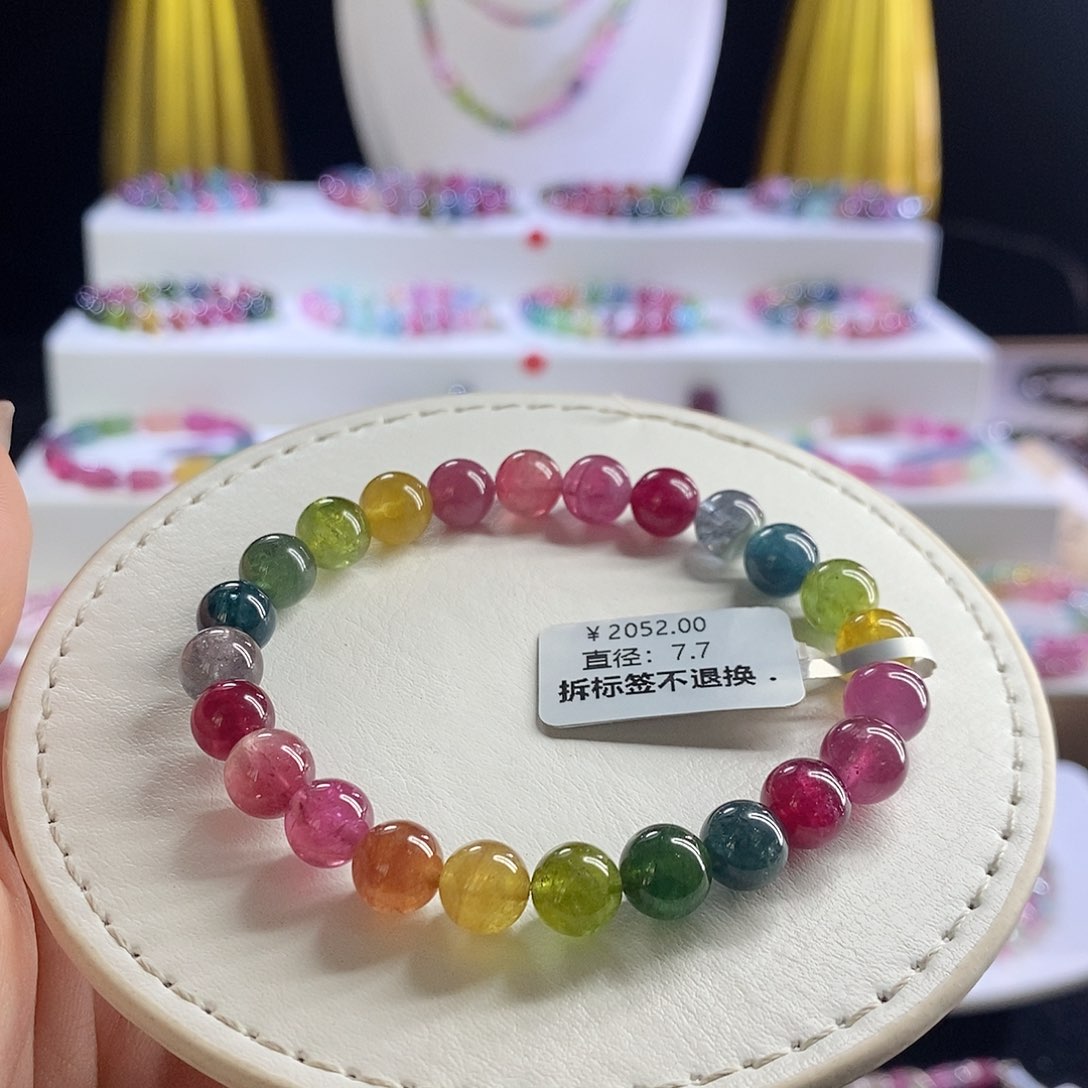 未镶嵌手链碧玺荧光色标