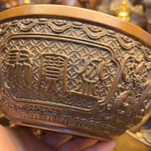 铜122233566688999656655563