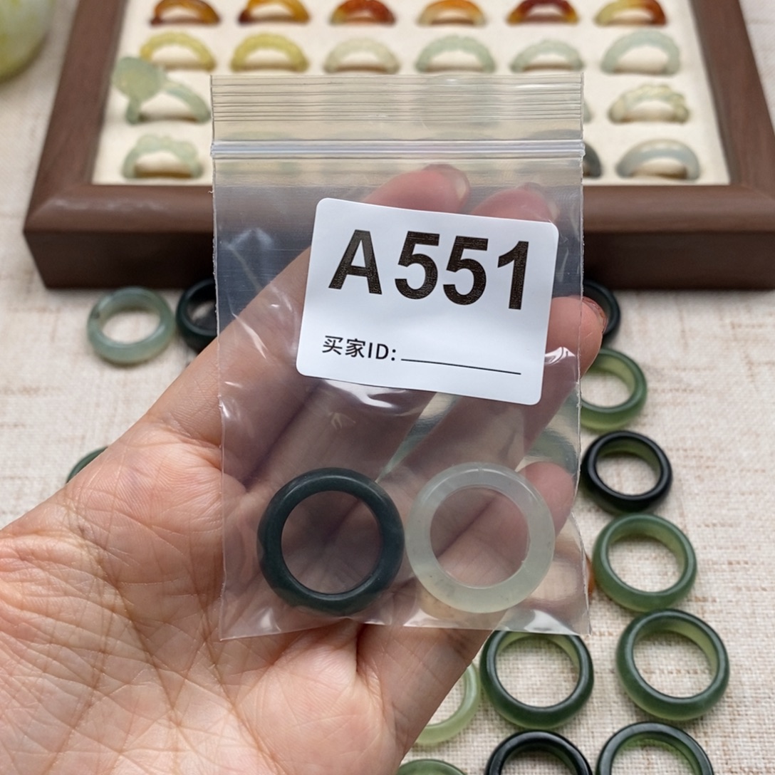 蛇纹石玉未镶嵌戒指戒指