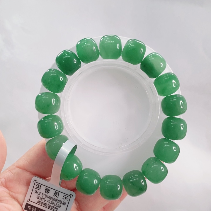 石英质玉未镶嵌手链