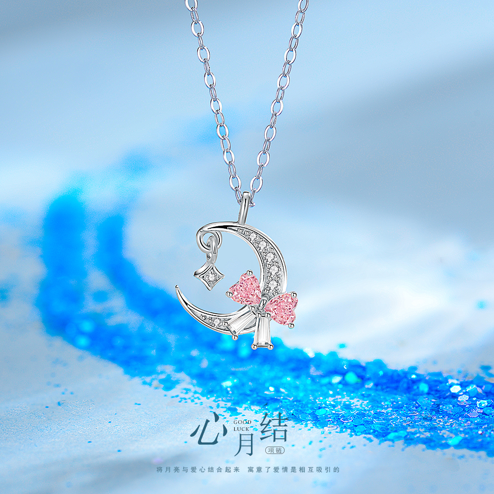 坠链均925银 S925纯银海洋之心跳动的心项链锁骨链送女友礼物