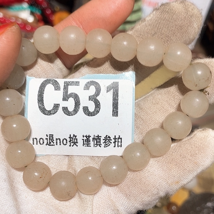 目***0火爆瓷片火爆瓷片