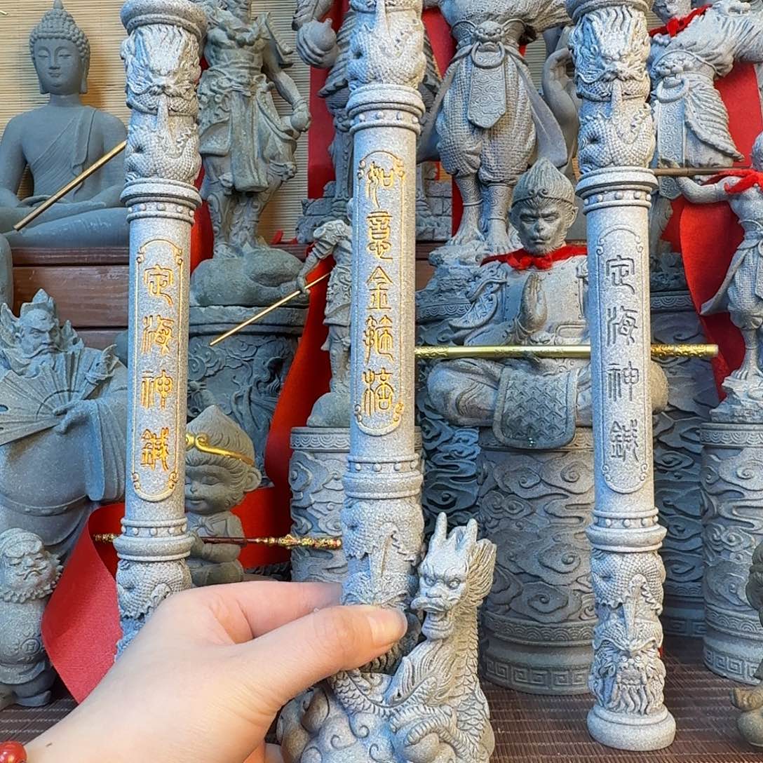 石材青砂石如意金箍棒➕底座
