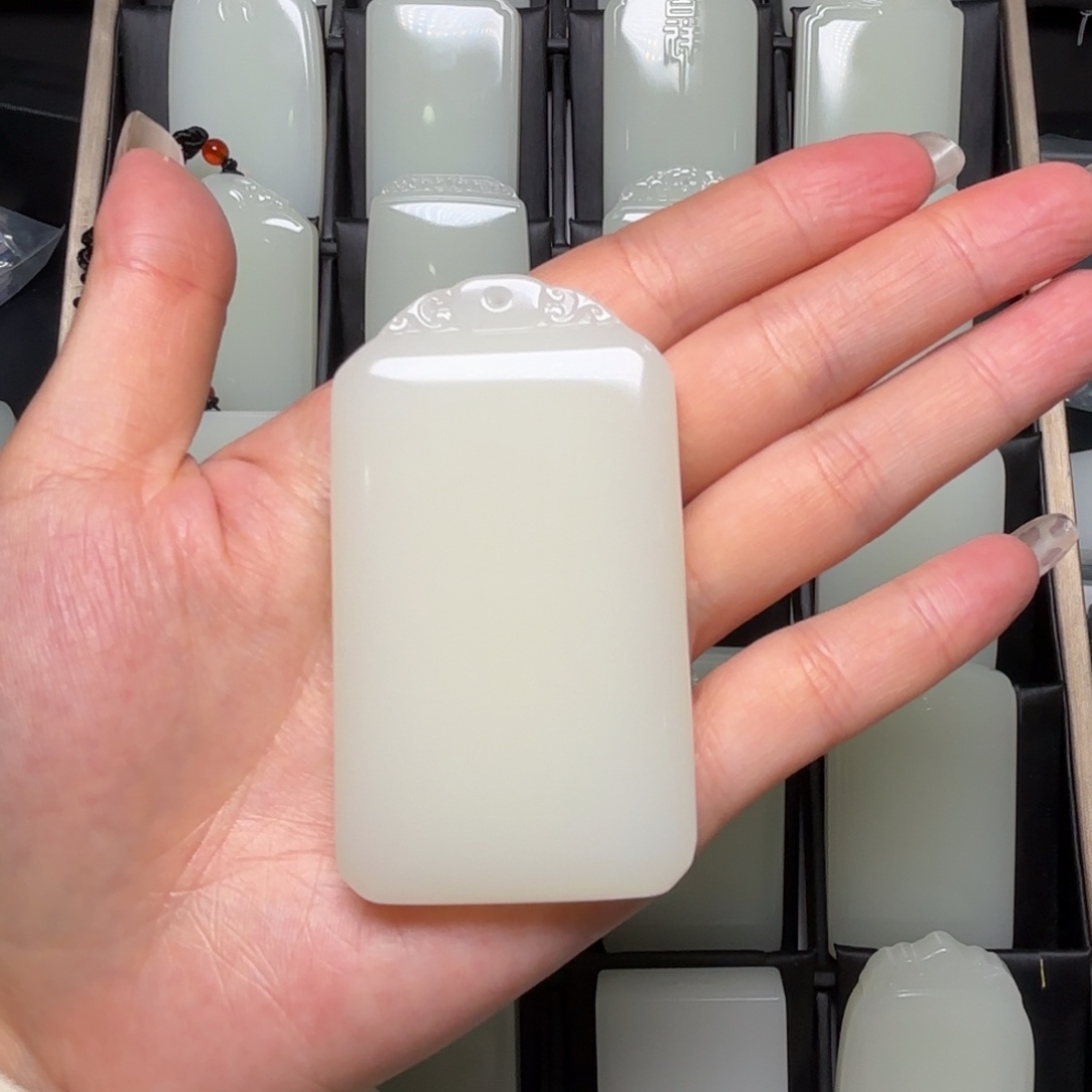 志***志工厂福利单47平安无事牌66666666